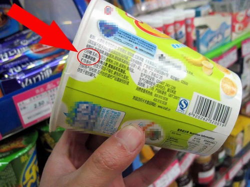 营养标示 助你明智选择预包装食品的利器